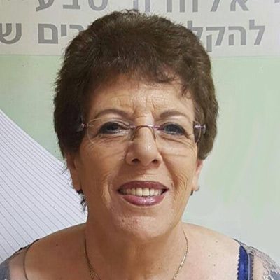 תמונה של רפאלה