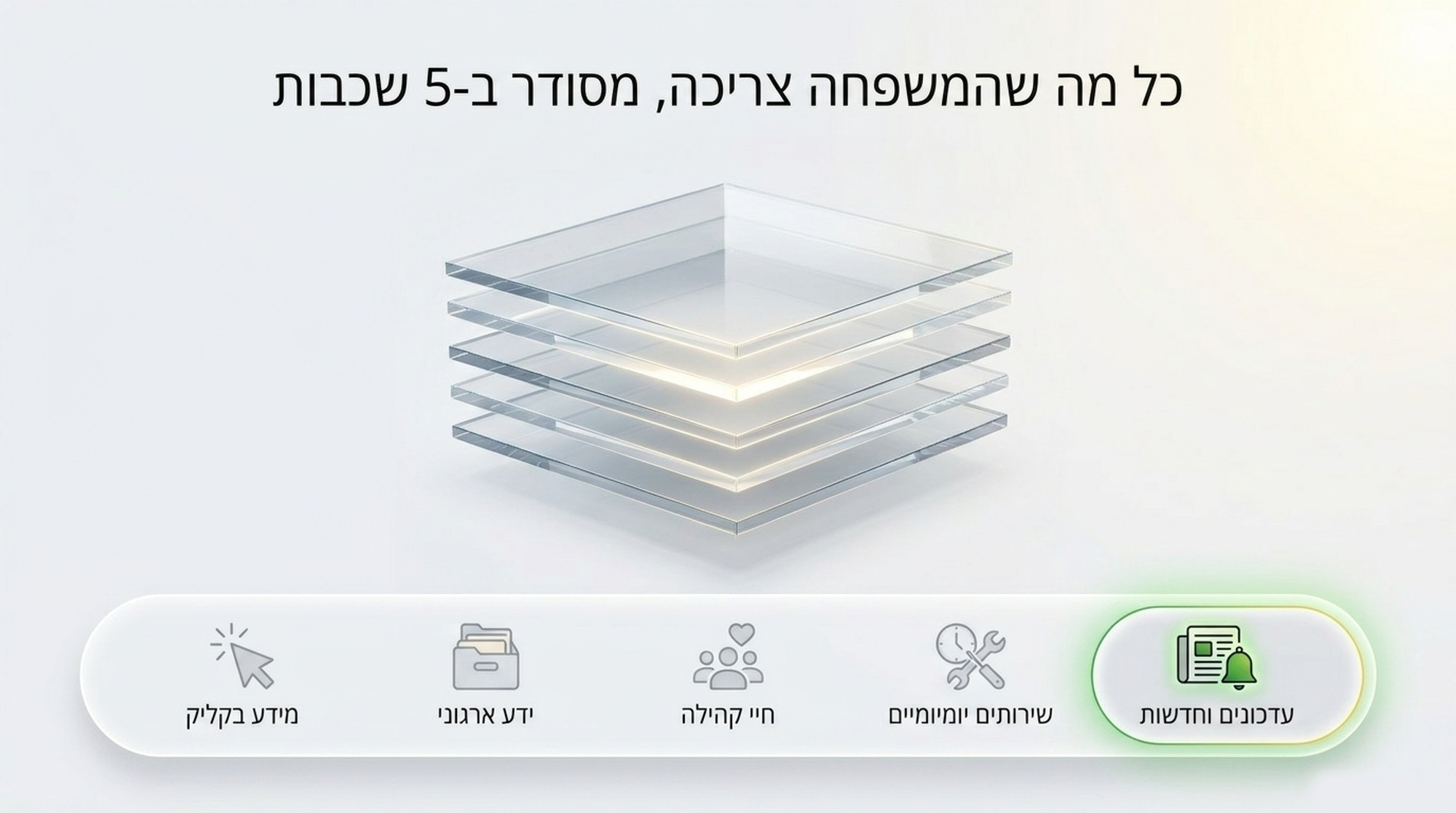 The_Digital_Oasis-5