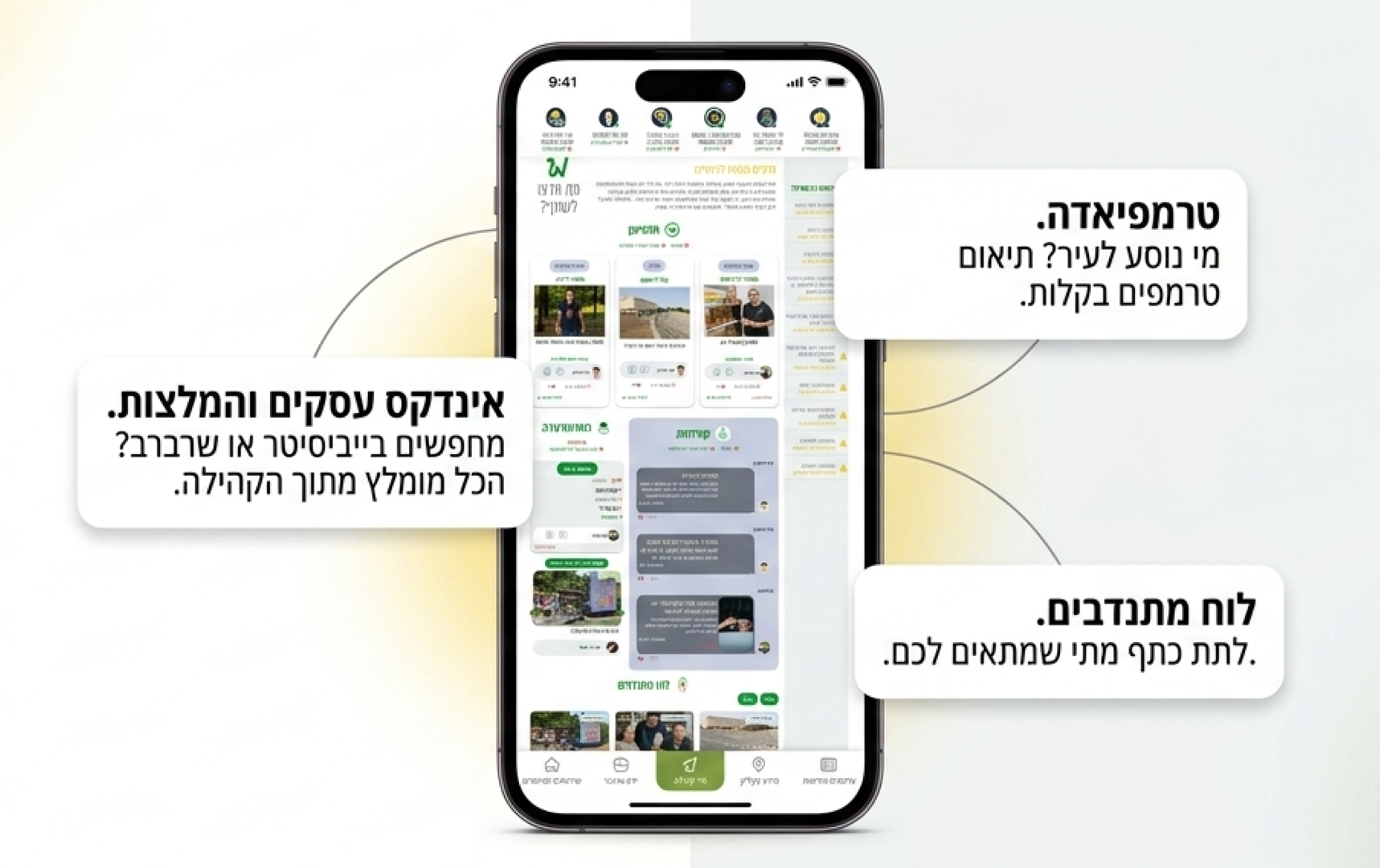 The_Digital_Oasis-8