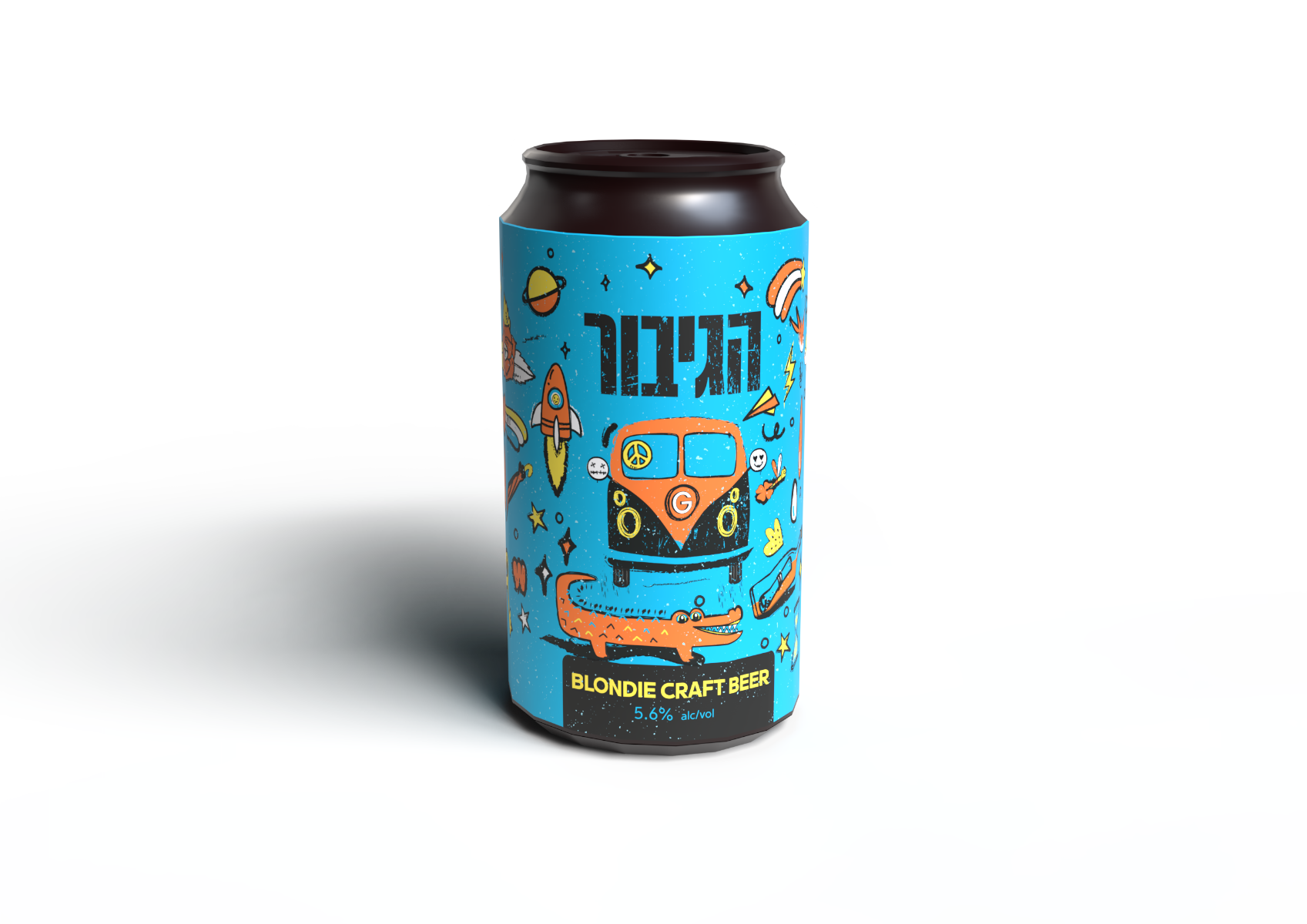בירה הגיבור, פחית בלונדי