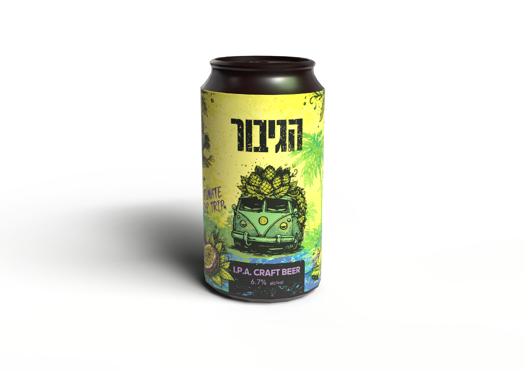 בירה הגיבור, פחית IPA