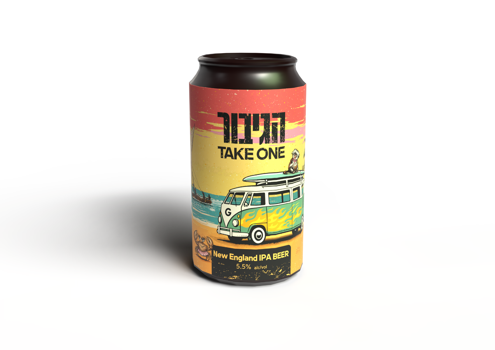 בירה הגיבור, פחית Take One