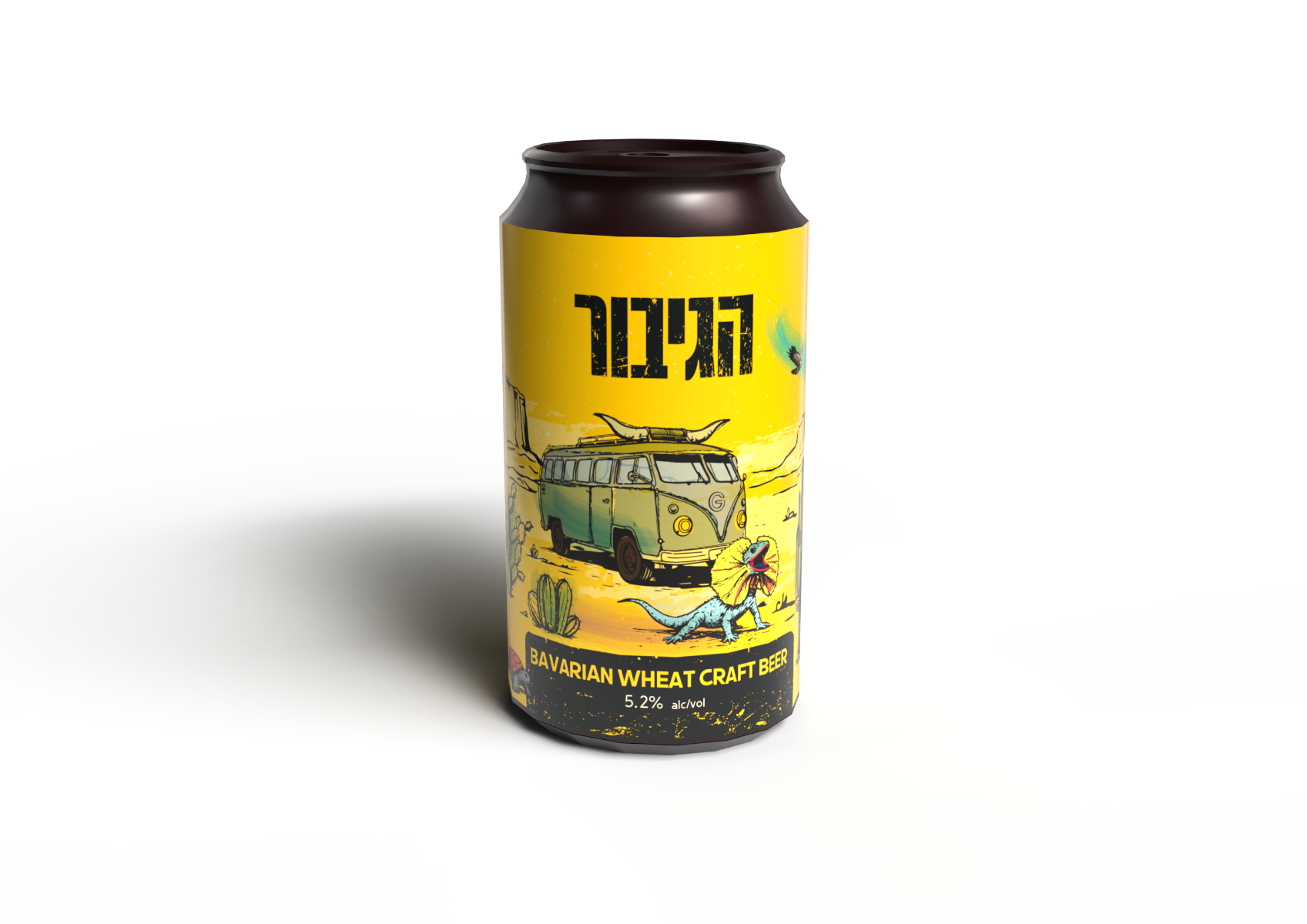 בירה הגיבור, פחית חיטה